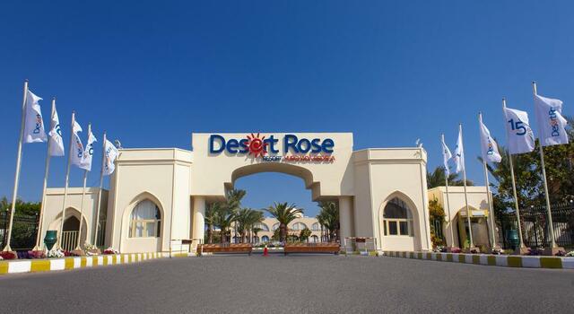 Desert Rose Resort 5*, Хургада, Египет