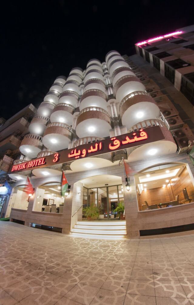 Dweik III Hotel, Акаба, Йордания