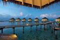 Хотел Ellaidhoo Maldives By Cinnamon 4*