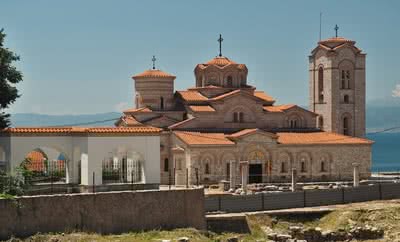 Струга Почивки и екскурзии