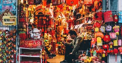 Шанхай Екзотични почивки и екскурзии