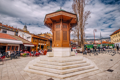 Нова година 2027 в Сараево - 3 нощувки с автобус