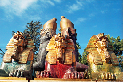Поклоннически Тур - с включени посещения на светите места в Египет