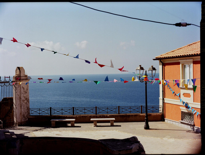 Калабрия Почивки