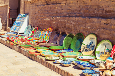 София Екскурзии