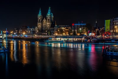 Антверпен Круизи