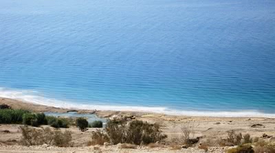 Мъртво море Почивки и екскурзии