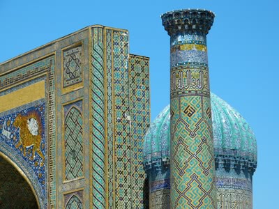 Ташкент Екзотични почивки