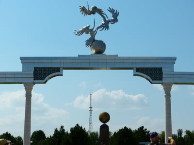 Узбекистан Екскурзии